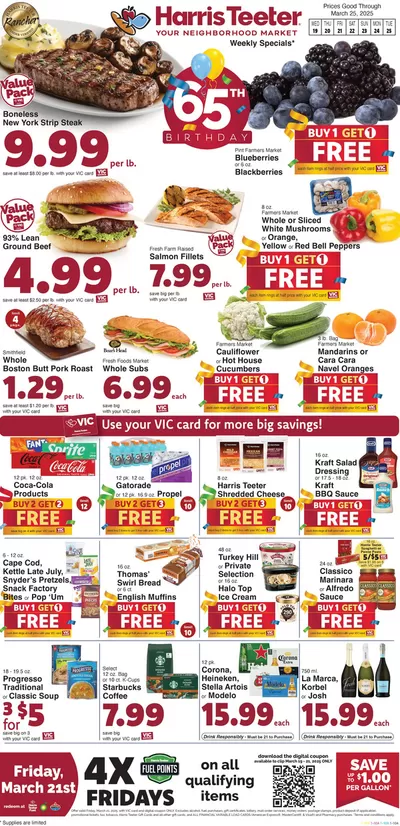 Grocery & Drug offers in Centreville VA | Current special promotions in Harris Teeter | 3/19/2025 - 3/25/2025