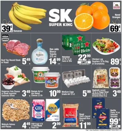 Super King Markets catalogue in Los Angeles CA | Weekly add Super King Markets | 3/19/2025 - 3/25/2025
