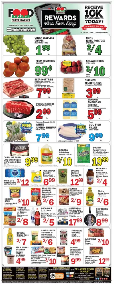Food Bazaar catalogue in New York | Food Bazaar weekly ad | 3/20/2025 - 3/26/2025