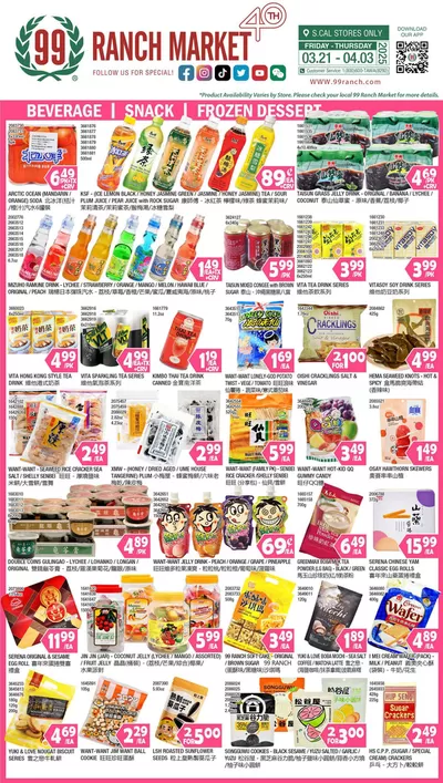 99 Ranch catalogue in La Puente CA | 99 ranch Drinks & Snacks | 3/21/2025 - 3/27/2025