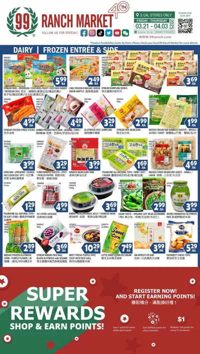 99 Ranch catalogue in La Puente CA | 99 ranch Dairy Frozen | 3/21/2025 - 3/27/2025