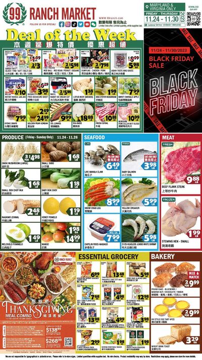 Grocery & Drug offers in Sterling VA | 99 ranch weekly ad in 99 Ranch | 11/24/2023 - 11/30/2023