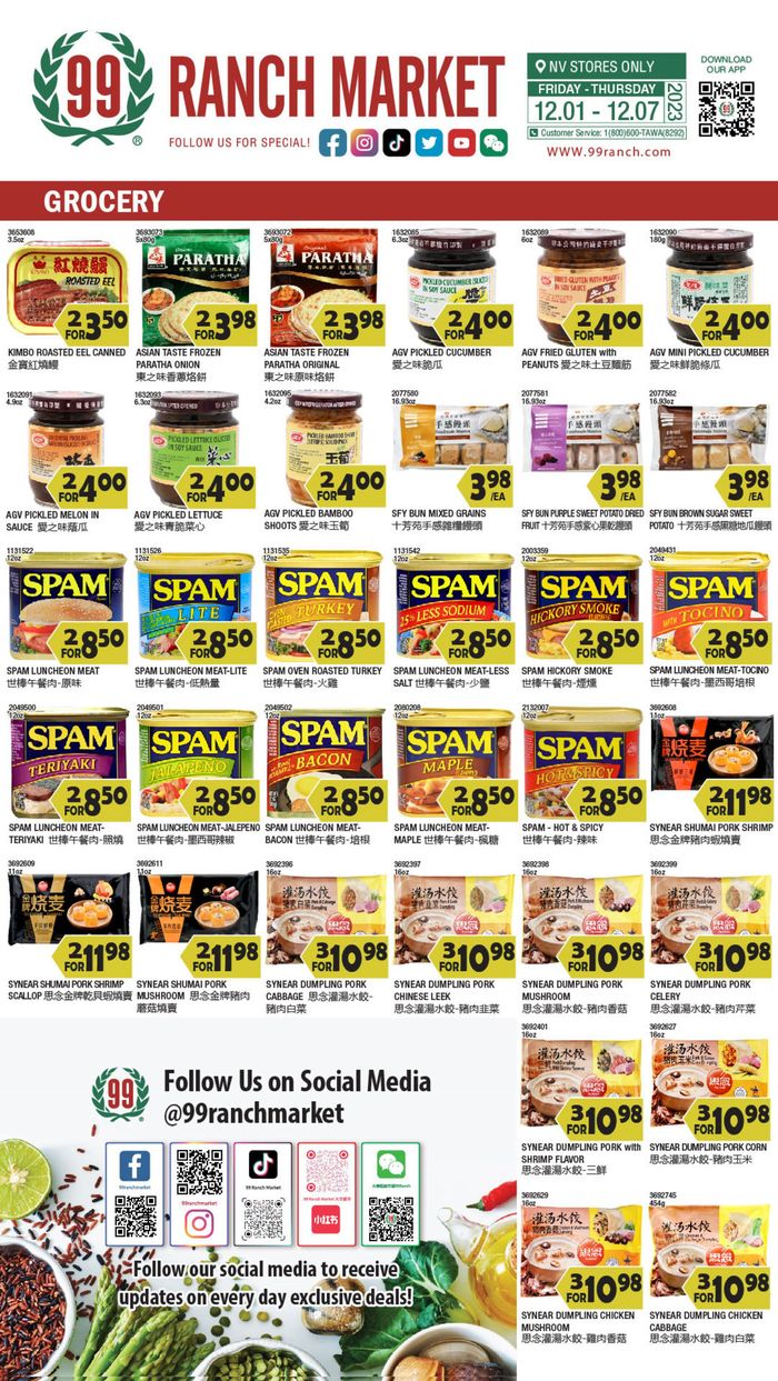 99 Ranch catalogue in Las Vegas NV | 99 ranch weekly ad | 12/1/2023 - 12/7/2023