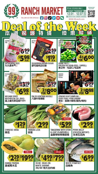 Grocery & Drug offers in Las Vegas NV | 99 ranch weekly ad in 99 Ranch | 12/1/2023 - 12/7/2023