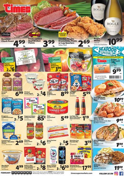 Times Supermarkets catalogue | Oahu | 2/21/2024 - 2/27/2024