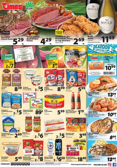Times Supermarkets catalogue | Maui and Kauai | 2/21/2024 - 2/27/2024
