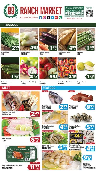 Grocery & Drug offers in Daly City CA | Northern California Produce in 99 Ranch | 2/27/2024 - 2/29/2024