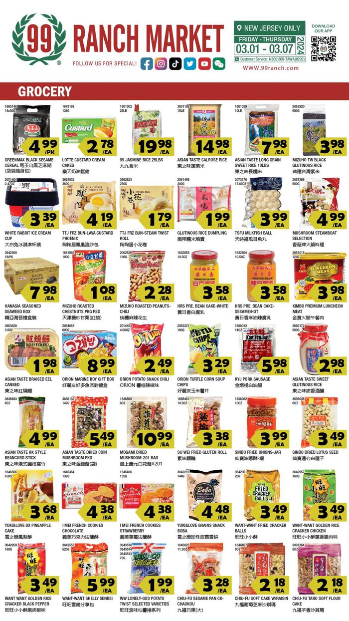 99 Ranch catalogue in Jersey City NJ | New Jersey Grocery | 3/1/2024 - 3/7/2024