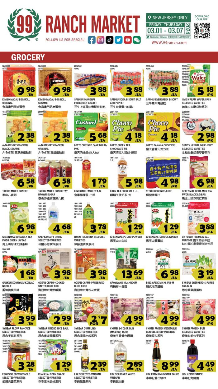 99 Ranch catalogue in Jersey City NJ | New Jersey Grocery | 3/1/2024 - 3/7/2024