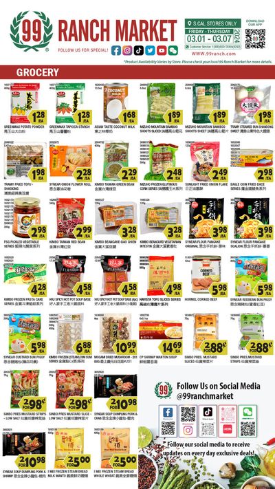 Grocery & Drug offers in Rosemead CA | Southern California Grocery in 99 Ranch | 3/1/2024 - 3/7/2024