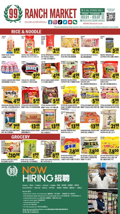Grocery & Drug offers in Rosemead CA | Southern California Rice & Noodles in 99 Ranch | 3/1/2024 - 3/7/2024