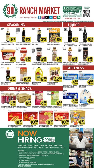 Grocery & Drug offers in Rosemead CA | Southern California Seasoning in 99 Ranch | 3/1/2024 - 3/7/2024
