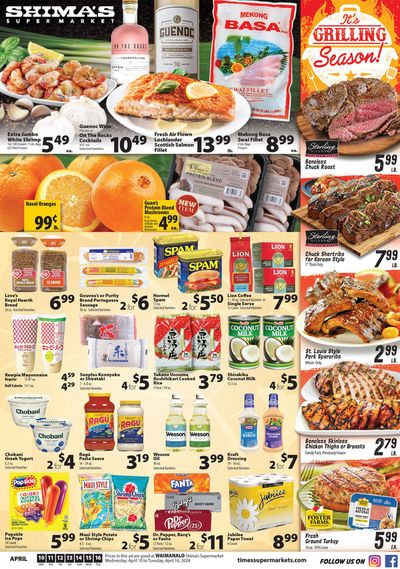 Times Supermarkets Honolulu - 1425 Liliha Street | Store Hours & Deals ...